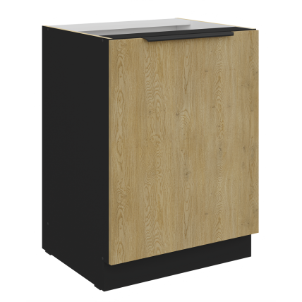 Pastatoma spintelė (60)