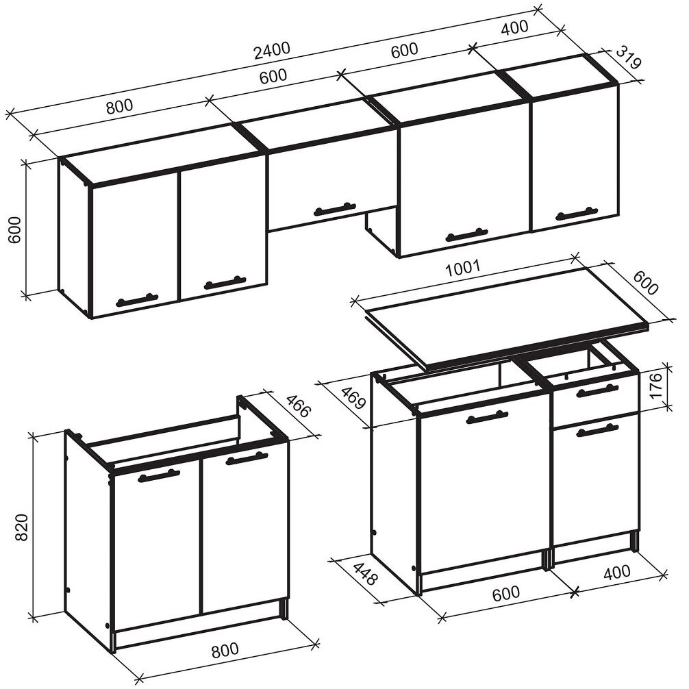 Spintelių komplektas Daria 240 2 Spintelių komplektas Daria 240 2
