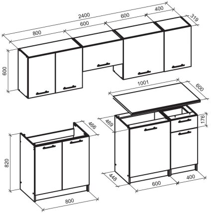 Spintelių komplektas Daria 240 2 Spintelių komplektas Daria 240 2