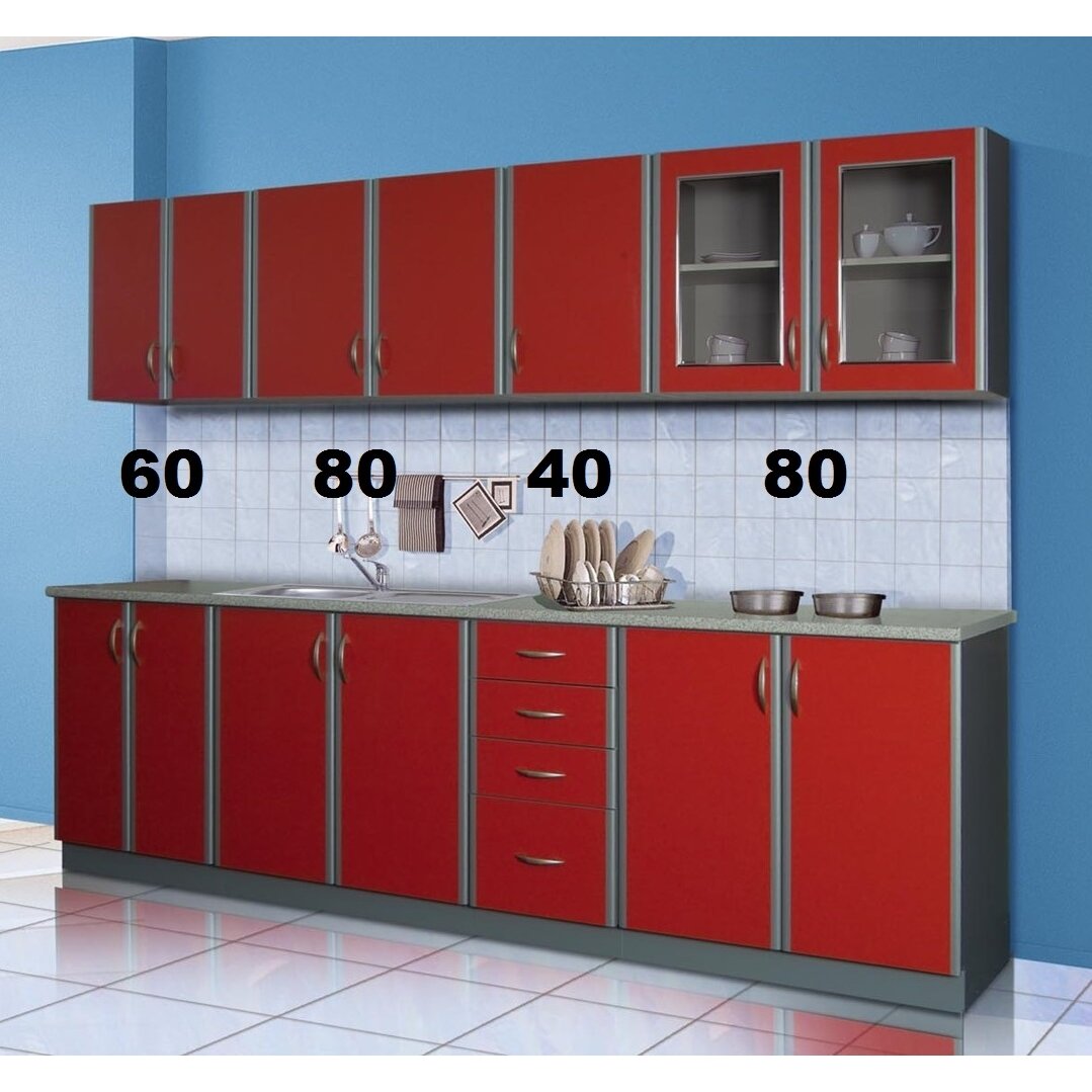 Virtuvės komplektas (260) 1 Virtuvės komplektas (260) 1